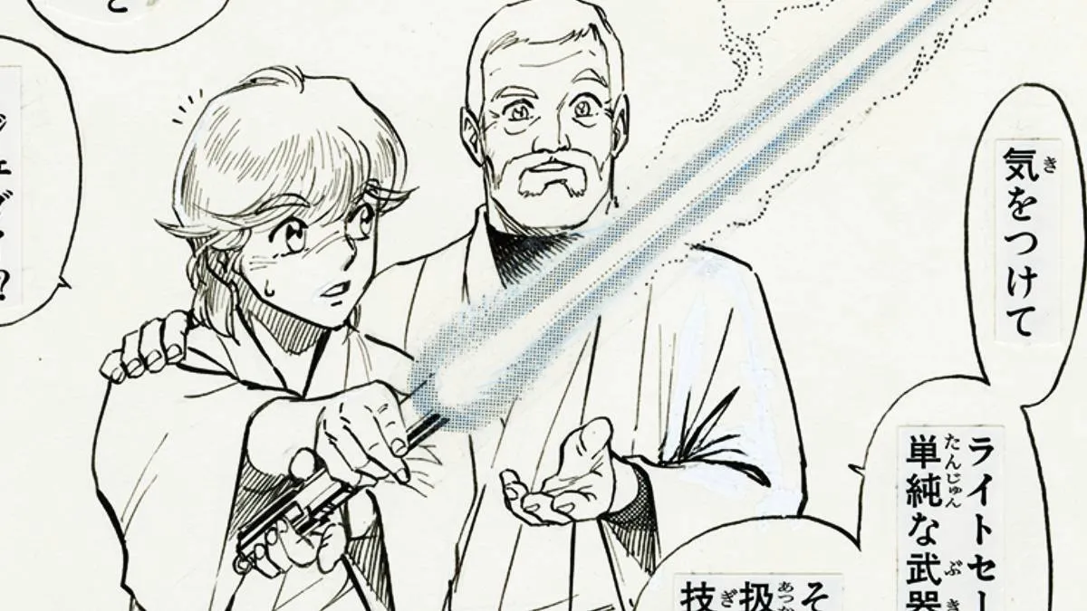28 Long Years Later, The Prize-Winning Star Wars Manga Receives a Gorgeous New Edition